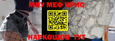 таблы Кандалакша