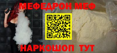 таблы Кандалакша