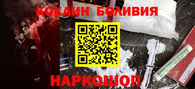 шишки Канаш