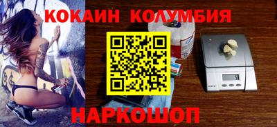 шишки Канаш