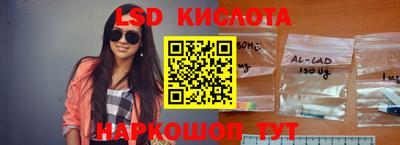 таблы Кандалакша