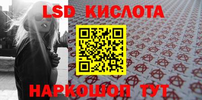 кокс Камышлов
