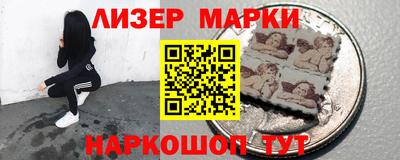 кокс Камышлов