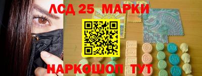 шишки Канаш