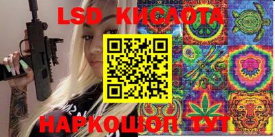 кокс Камышлов