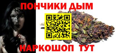 шишки Канаш