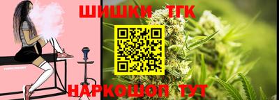 таблы Кандалакша