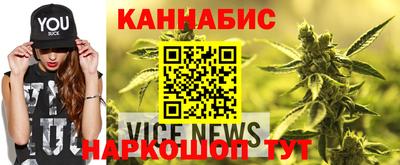кокс Камышлов