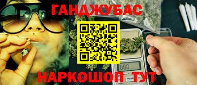 таблы Кандалакша