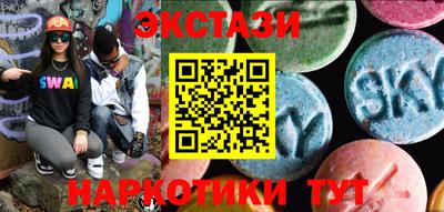 таблы Кандалакша