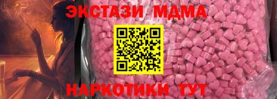 таблы Кандалакша