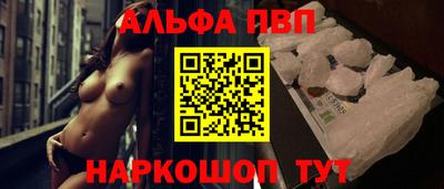 кокс Камышлов