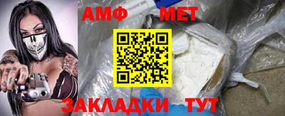 шишки Канаш
