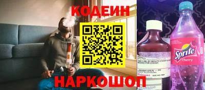 таблы Кандалакша