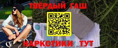 таблы Кандалакша