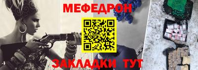 кокс Камышлов