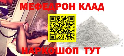 шишки Канаш
