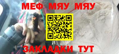 шишки Канаш